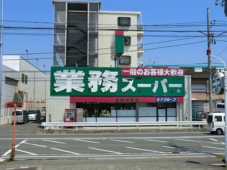 スーパー 業務スーパー笠間店 営業時間:9:00～22:00　駐車場あります