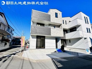 綾瀬市大上6丁目