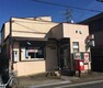 郵便局 【郵便局】大井緑ヶ丘郵便局まで823m