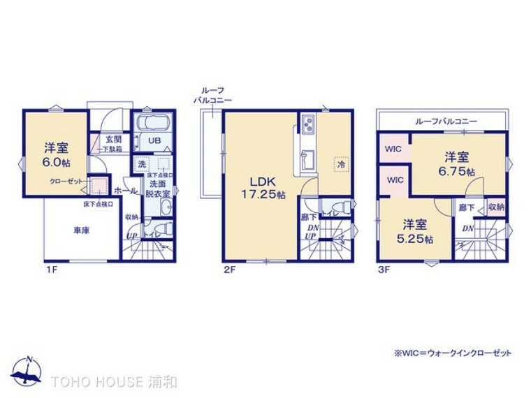 間取り図 3号棟　図面と異なる場合は現況を優先