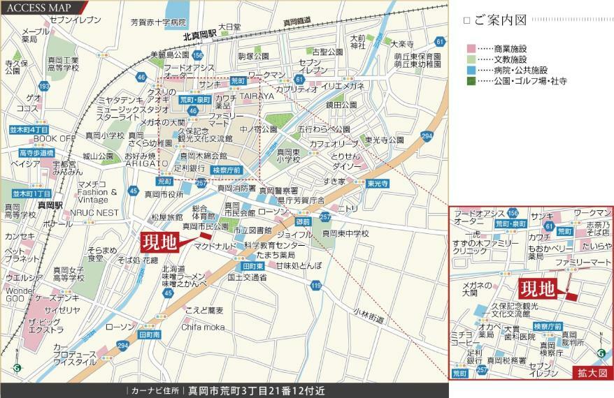 土地図面 「北真岡」駅まで徒歩9分、通勤・通学に便利なロケーション。公園、生活利便施設なども近在し、暮らしやすい住環境です。