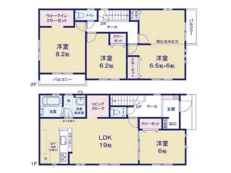 間取り図 お家のことはもちろん、資金計画や住宅ローン、お住替えの相談など、お気軽にお問い合わせください（*^-^*）「　リードネクスト株式会社　」