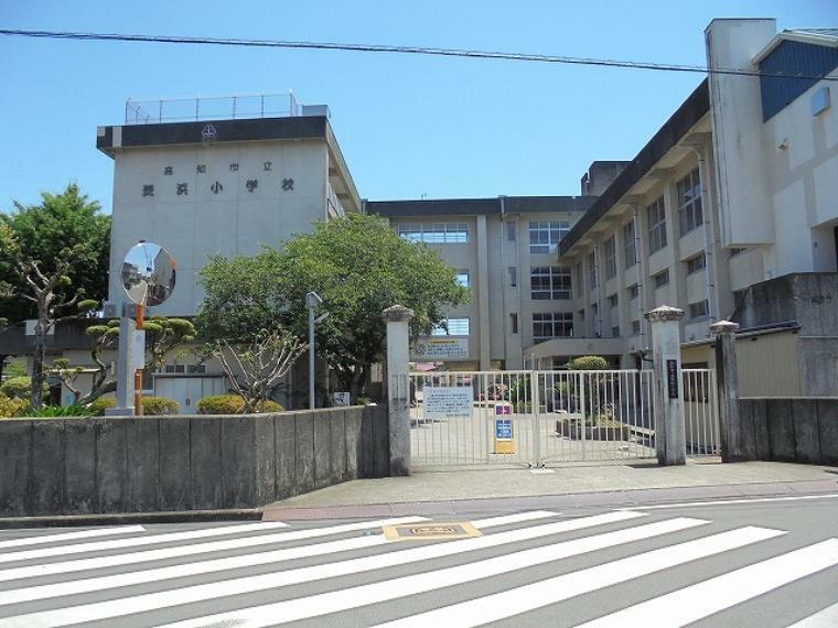 小学校 【小学校】長浜小学校まで1600m