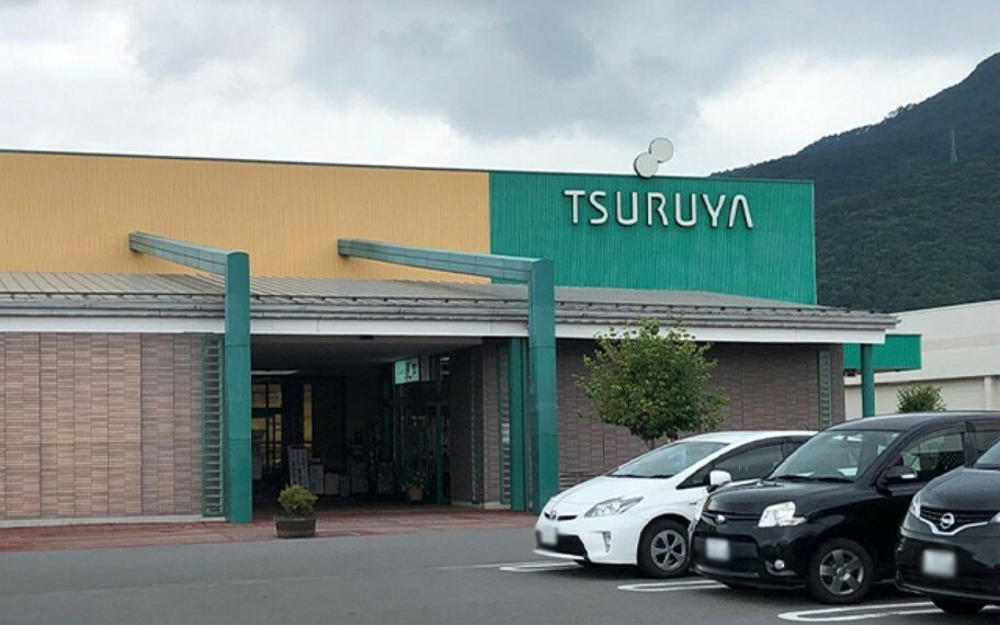 スーパー ツルヤ山口店