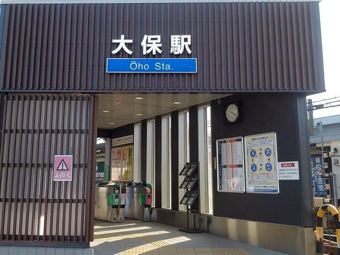 西鉄天神大牟田線「大保」駅