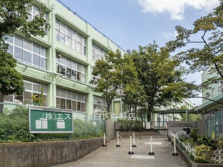 小学校 練馬区立旭丘小学校