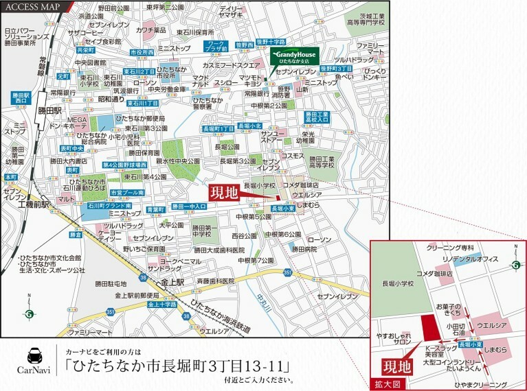 土地図面 朝の身支度にもゆとりが持てる、徒歩2分の小学校、徒歩8分の幼稚園。最寄りのコンビニ、ドラッグストアは徒歩3分圏内、食品スーパーは徒歩7分に立地。ひたちなか海浜エリアへも車で10分のロケーション。