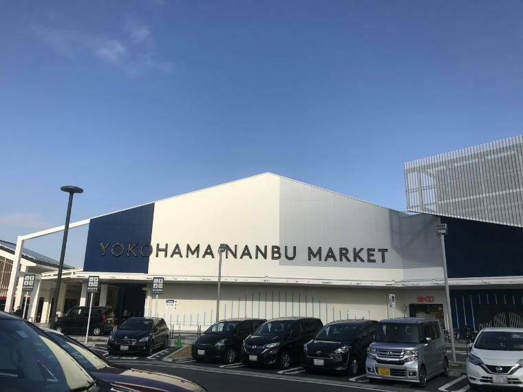 ショッピングセンター ブランチ横浜南部市場（日本の食文化「市場」のDNAを未来へ継承する、にぎわいと体験の広場です。）