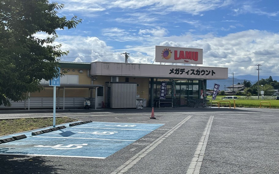 スーパー ラ・ムー穂高店