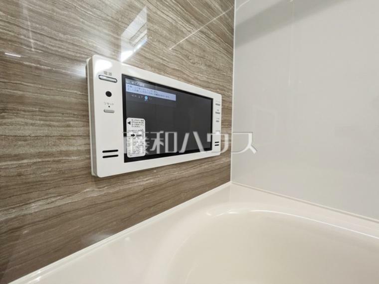 浴室TV お風呂に入りながら好きな番組を見ることができる浴室テレビ