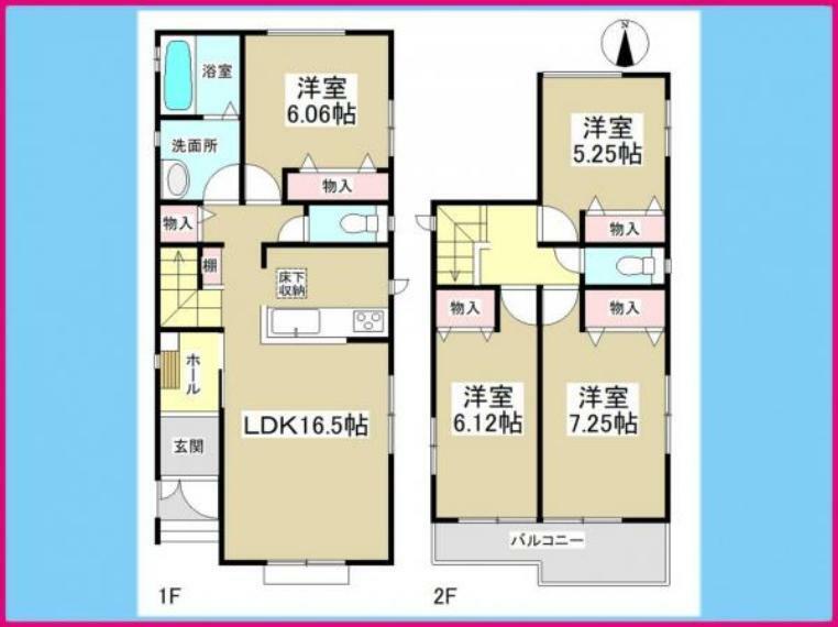 間取り図 2号棟　間取図