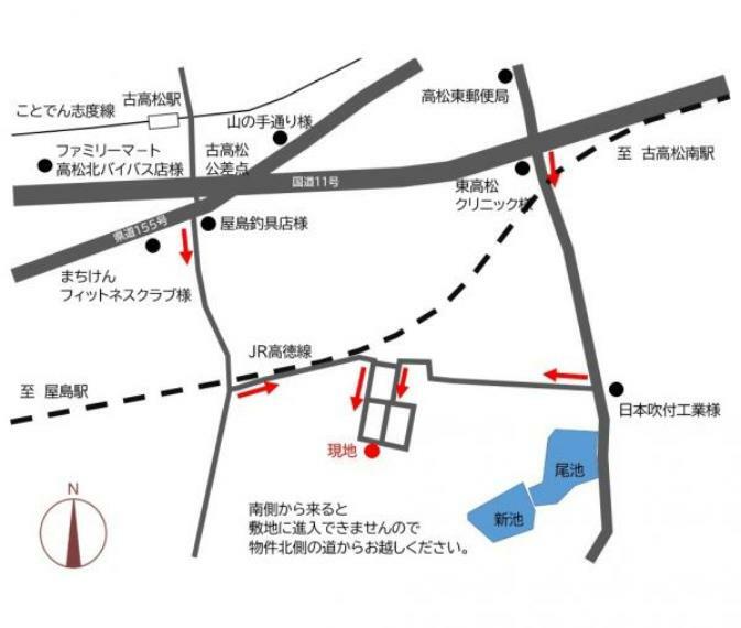 外観写真 物件の南側から来ると敷地に進入できません。図を頼りに北側からお越しください。