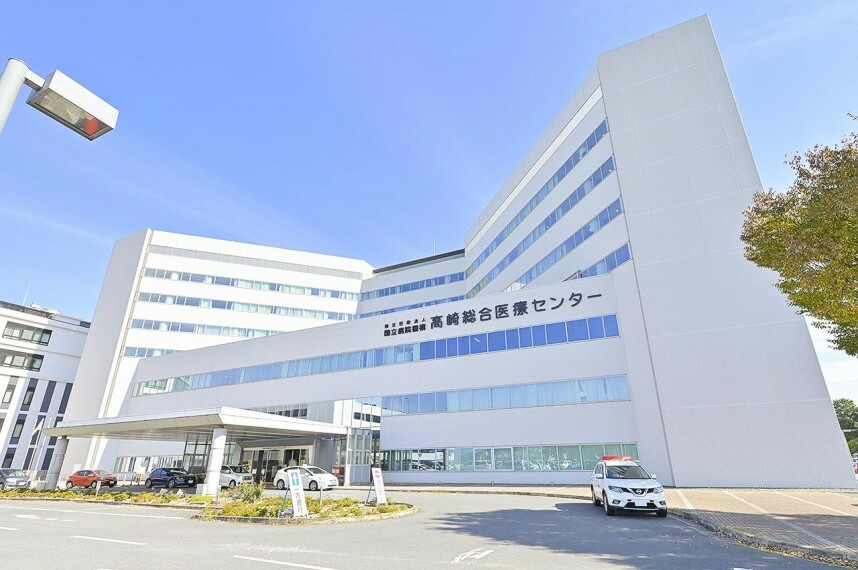 病院 高崎総合医療センター