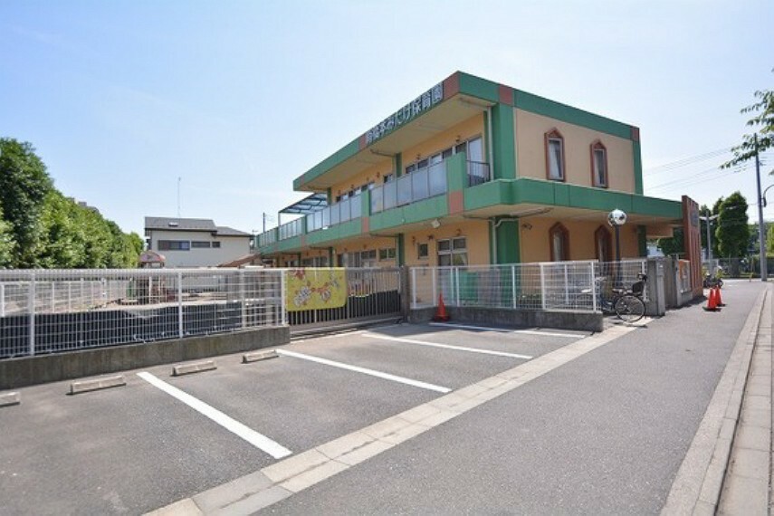 幼稚園・保育園 南橋本みたけ保育園　距離約250m