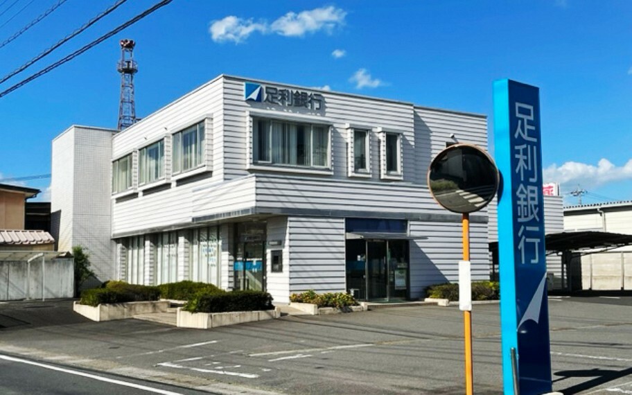 銀行・ATM 足利銀行藤岡支店