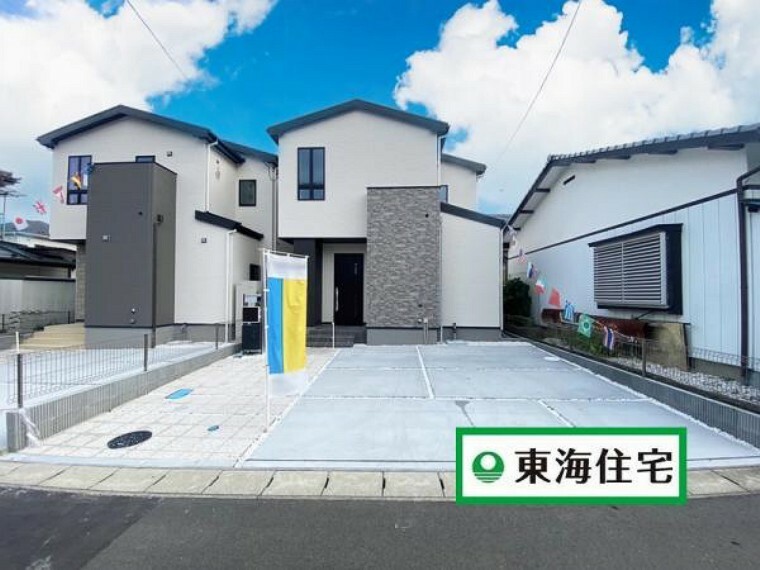 現況外観写真 建物完成していますので、じっくり気になるところを見ながら決められます！まずはお気軽に見学してみませんか？ご家族の皆様でお越しください！