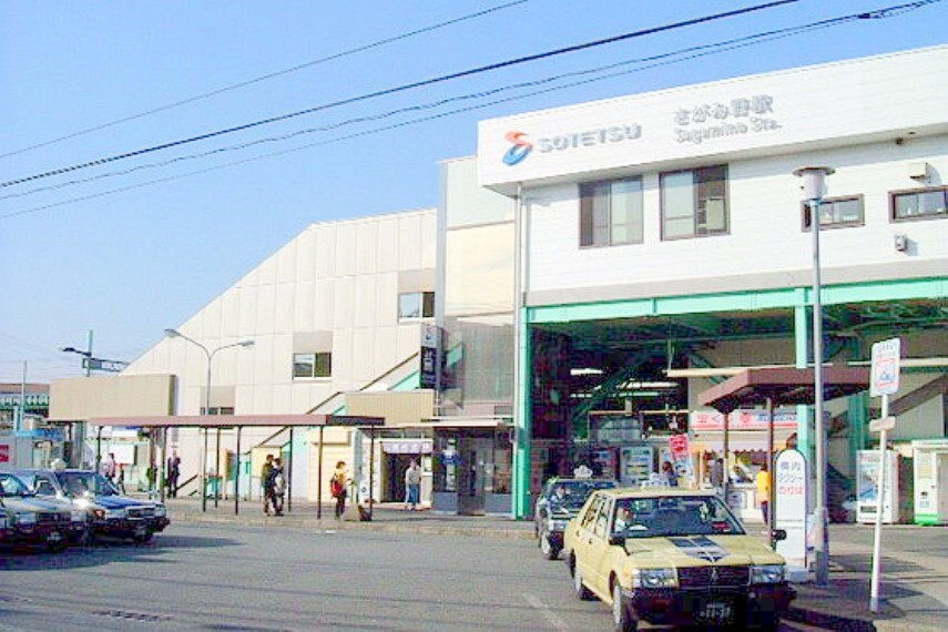 【相鉄線「さがみ野」駅】1300m　大和と海老名の大きな駅の間で、少し離れると住宅街になっています。 ベットタウンらしく、駅前にはスーパーやなどのお店が揃っています。