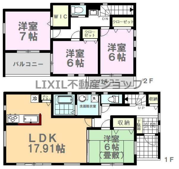 間取り図 【間取り図】間取り図です。