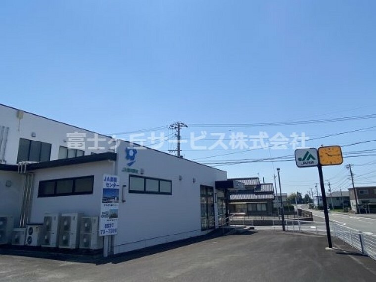 銀行・ATM 【銀行】JA遠州夢咲土方支店まで3468m