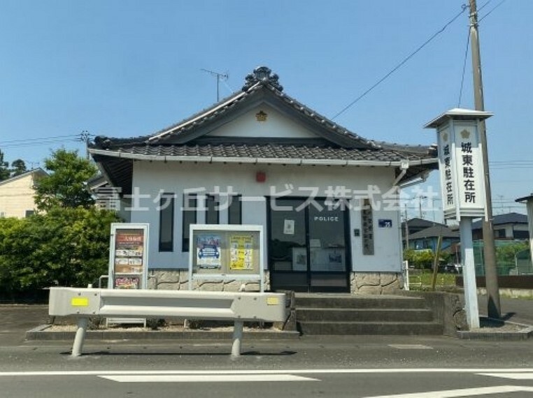 警察署・交番 【警察】掛川警察署 城東駐在所まで3697m