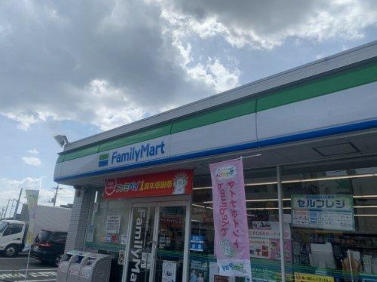 コンビニ 【コンビニエンスストア】ファミリーマート　麻溝台四丁目店まで443m