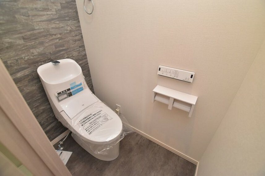トイレ トーカンマンション小松原のトイレ