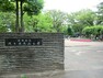 周辺環境 代々木大山公園