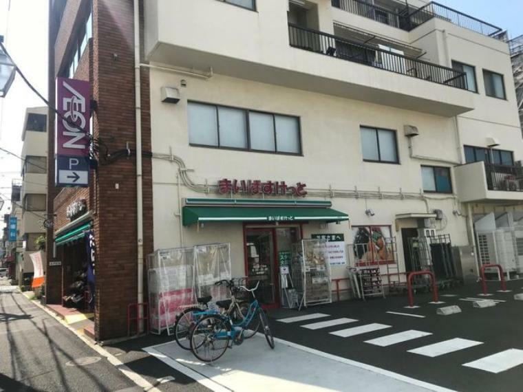 スーパー まいばすけっと西小岩3丁目店 徒歩6分。