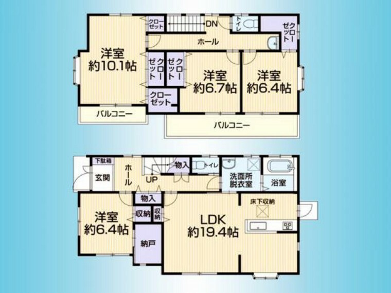 間取り図 間取図