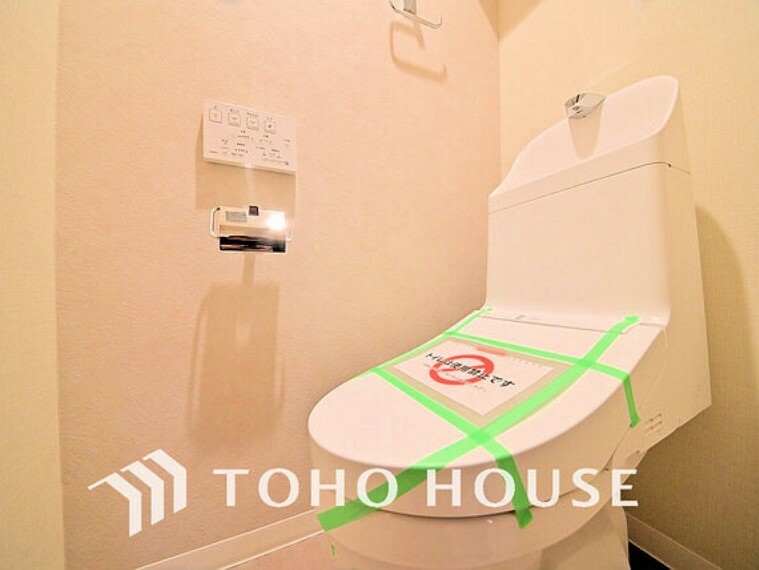 トイレ トイレには快適な温水洗浄便座付