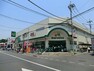 スーパー マルエツ大宮大和田店