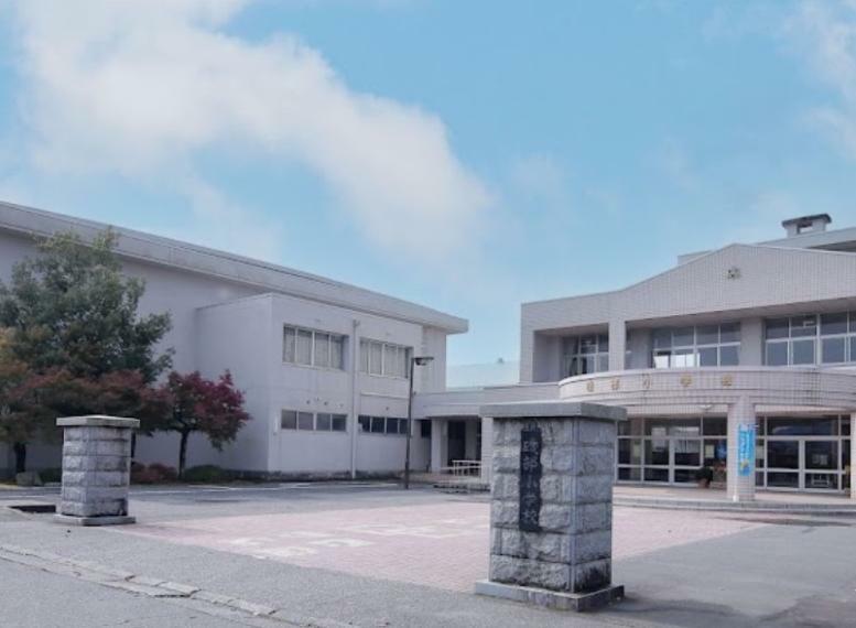 小学校 磯部小学校