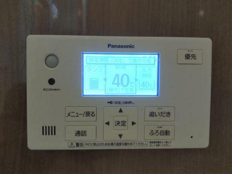 構造・工法・仕様 【リフォーム済】クリーニング済の浴室内の温水器のパネルとなります。パナソニック製で、追いだきなどもできて便利です。