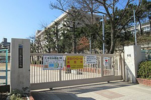 小学校 【小学校】宝塚市立西山小学校まで777m