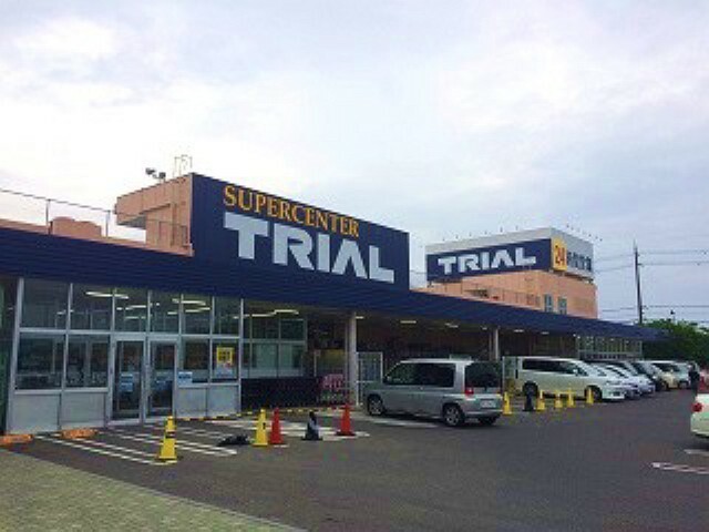 スーパー 【スーパー】SUPER CENTER TRIAL（スーパーセンタートライアル） 彦根松原店まで463m