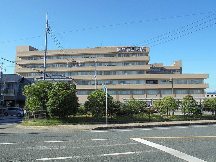 病院 【総合病院】高知病院まで279m
