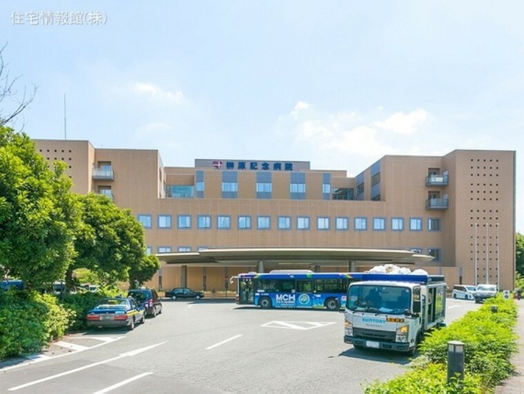 病院 榊原記念病院 960m