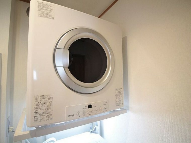 洗面所:室内洗濯機置き場:衣類乾燥機