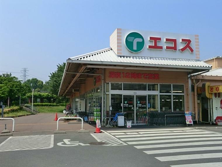 TAIRAYA川鶴店