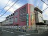 幼稚園・保育園 銀の鈴幼稚園