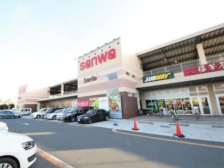 スーパー sanwa座間東原店