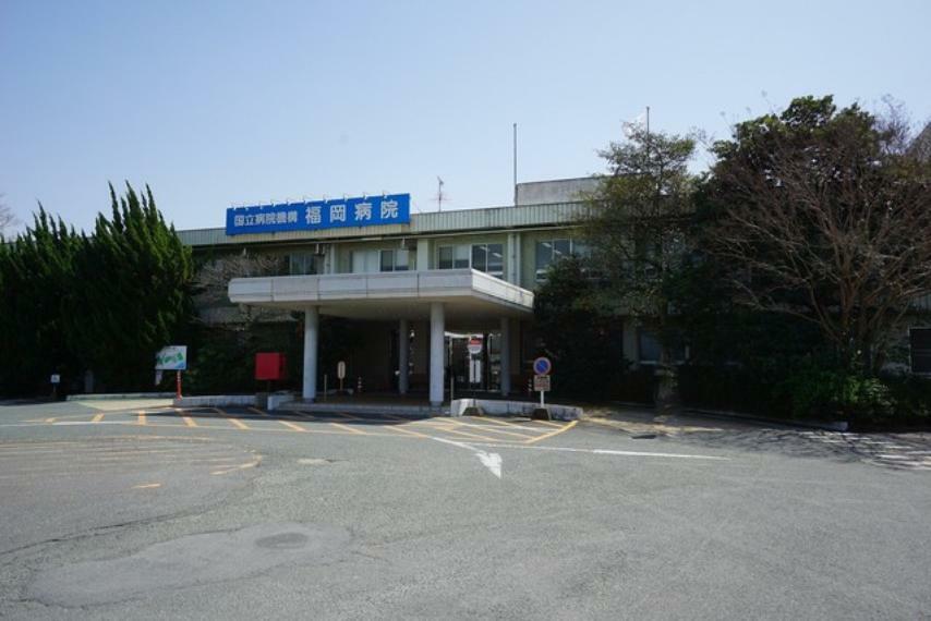 国立病院機構　福岡病院（約1,369m・徒歩18分）