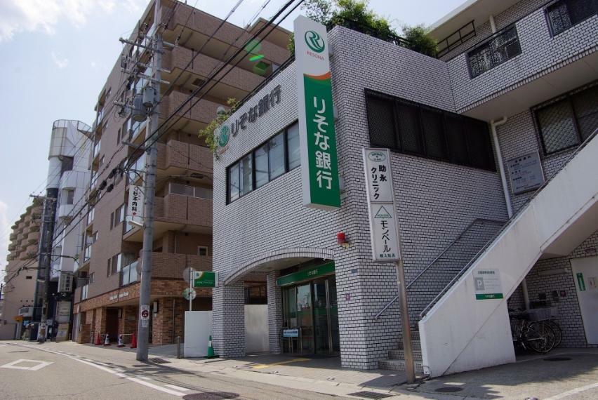 銀行・ATM 【銀行】りそな銀行 西宮北口支店仁川出張所まで1495m