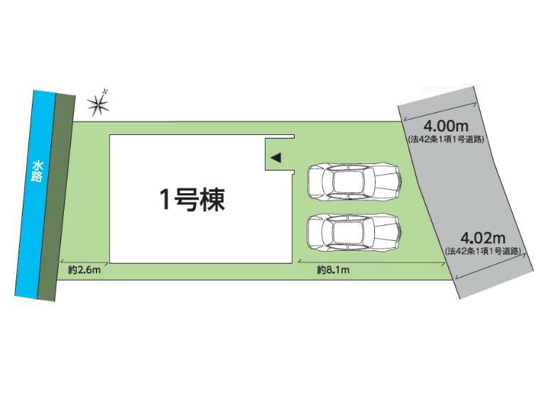 【区画図:1号棟】<BR/>駐車2～3台可能！