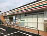 コンビニ セブンイレブンかわつる店