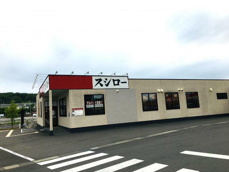 【寿司】スシロー　本庄早稲田店まで1988m