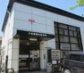 郵便局 京都醍醐北郵便局