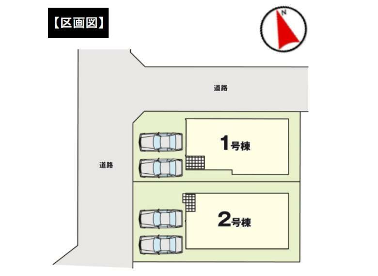 区画図 【区画図】駐車2～3台対応。車の出入りもしやすい角地です！