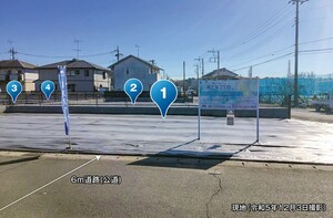 【積水ハウス】コモンステージ南乙女二丁目