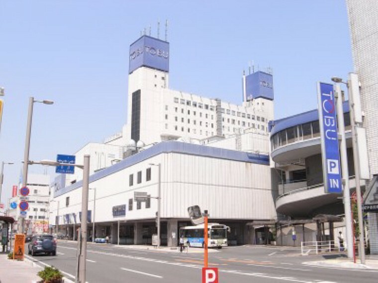 東武宇都宮駅　3371m/徒歩43分、車9分